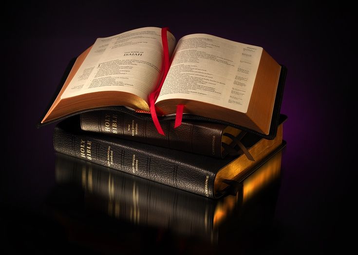 Bible